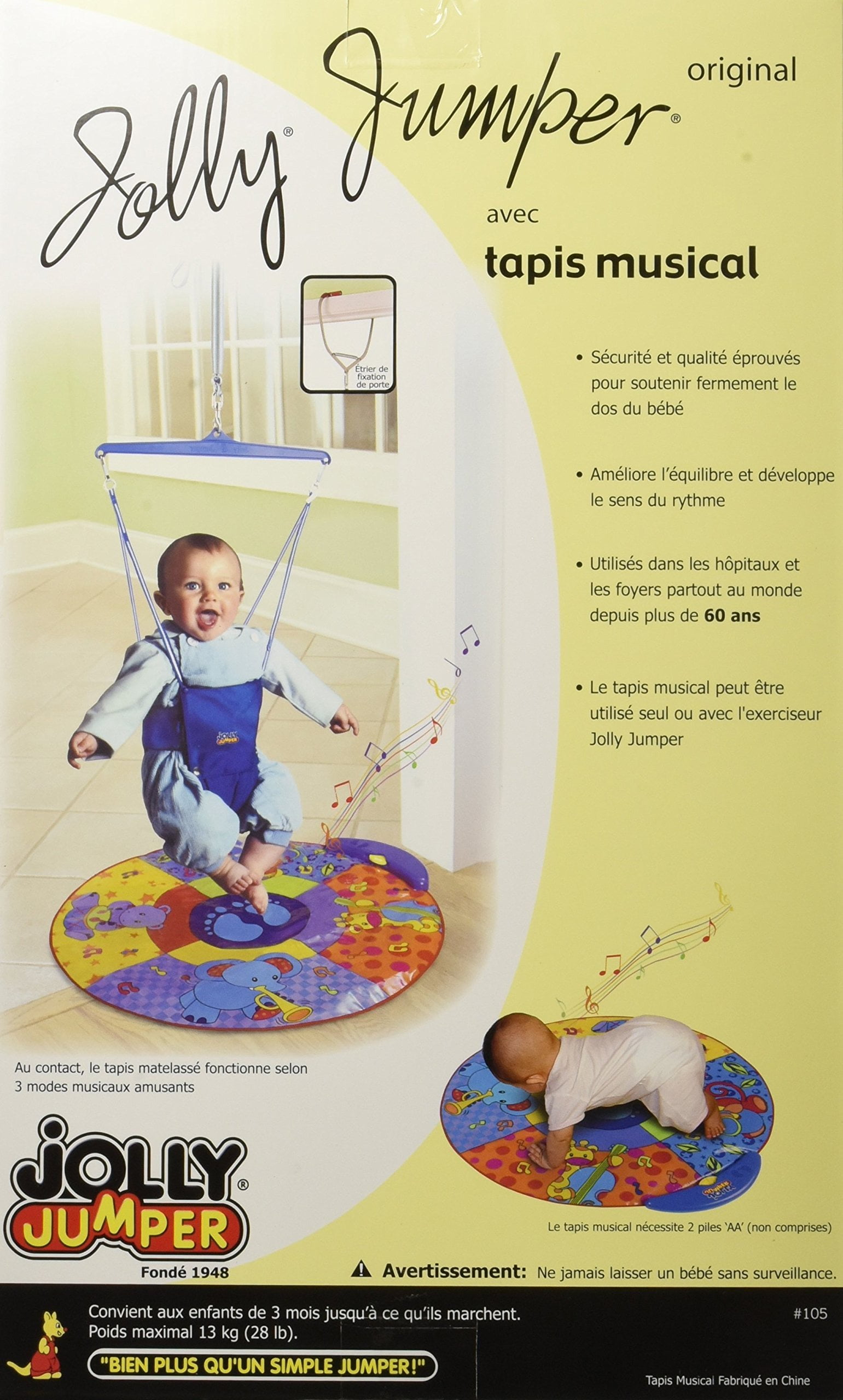 Jolly Jumper Gift Pack Exerciser Playmat Walmart Com