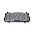thumbnail image 4 of Motorcycle Radiator Guard Grille Cover Protector Protective Grill for CBR250RRR CBR250 RR 2017-2023, 4 of 5