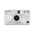 thumbnail image 1 of KODAK EKTAR H35N Half Frame Retro Film Camera (Glazed Pink) Plus a Bonus Microfiber Cleaning Cloth, 1 of 10
