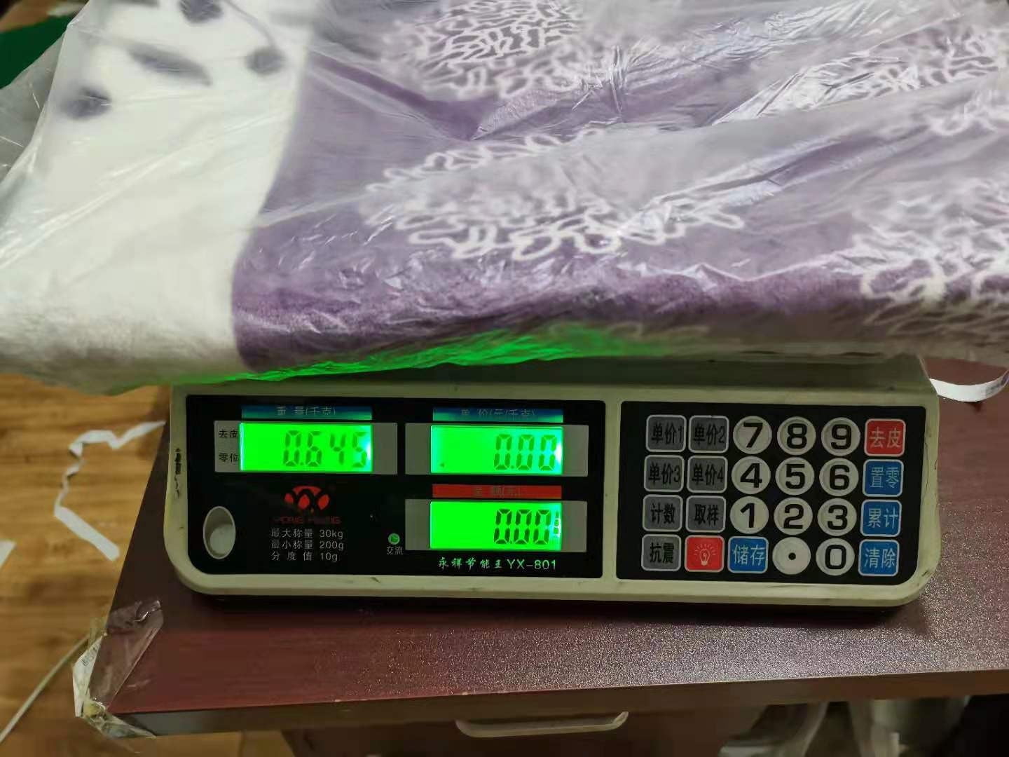 King Size Christmas Bedding,Christmas Tree Quilt,Soft Flannel Electric Heated Winter Blanket Blanket Electric Heated Soft