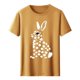 thumbnail image 3 of Tops de Cuello Alto para las Mujeres Amante Impreso Camiseta Cuello Redondo Manga Corta, Poliéster Spandex, 3 of 7