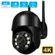 thumbnail image 1 of Cámara de seguridad 4K para exteriores, videocámara de 8MP, WiFi, PTZ, IP, H.265, 5MP, Zoom 4X, Ai, seguimiento automático, 1080P, HD, cámara de videovigilancia CCTV, 1 of 3