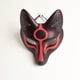 thumbnail image 3 of Máscara de zorro para fiesta de máscaras de Navidad, YangYong Kabuki, máscaras de poliuretano para disfraz, 3 of 5