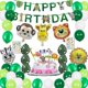 thumbnail image 1 of Juego de decoraciones de cumpleaños para niños, suministros para fiestas temáticas de la selva, globos de animales, Kit de pancarta de cumpleaños kaili Sencillez, 1 of 3
