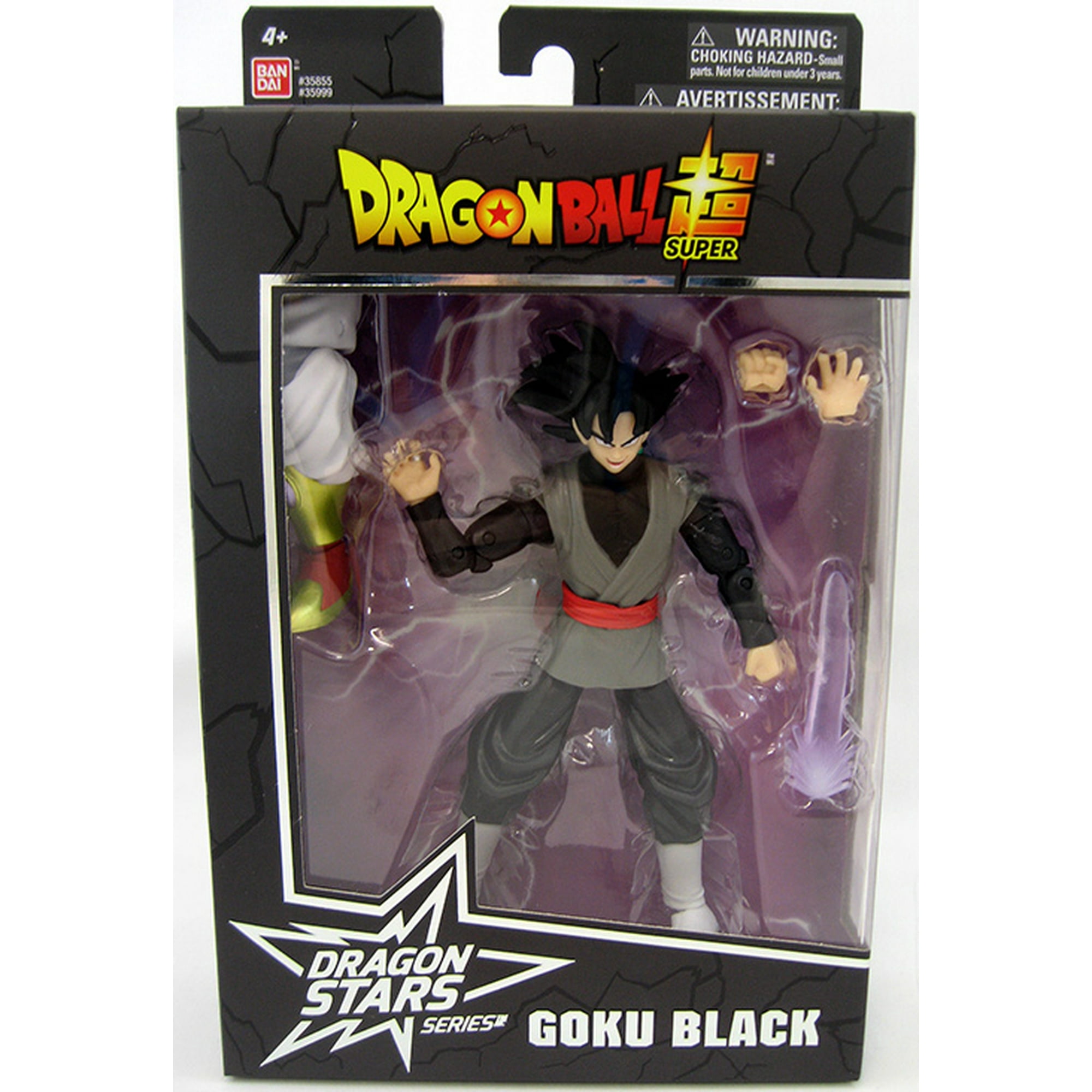 Dragon ball super dragon stars series 8 discount