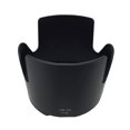 thumbnail image 5 of Lens Guard 77mm for 70-200mm 2.8G Lens Shielded Scattered Light and Weather Lens Guard Black, 5 of 8