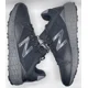 thumbnail image 2 of New Balance Mens Fresh Foam Crag Trail Black Magnet MTCRGLB1 Size 13 D NWOB Run, 2 of 6