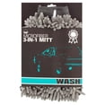 thumbnail image 7 of Zwipes Auto Collectors Edition Microfiber 3-in-1 Car Wash Mitt, 7 of 7