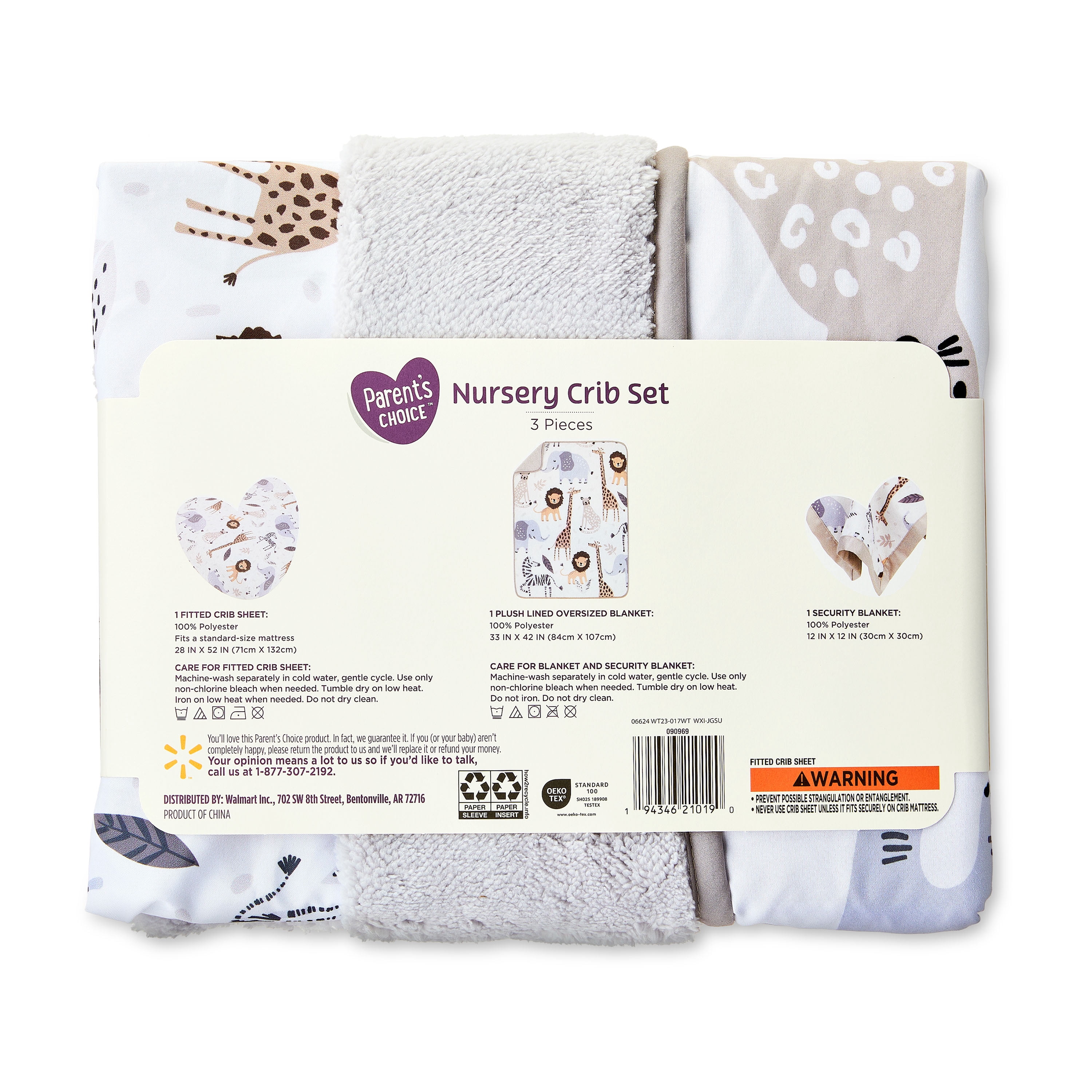 Parent's Choice 3-Piece Safari Nursery Crib Set