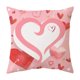 thumbnail image 1 of Fiudx Funda de Almohada de San Valentín, Suave Funda de Cojín de Poliéster, Diseño Único, Tela de Fácil Cuidado, Ideal para Sala de Estar, Dormitorio, Oficina, Regalo Perfecto para Parejas., 1 of 5