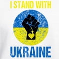thumbnail image 3 of CafePress - Support Ukraine I Stand With Ukraine Sweatshirt - Pullover Hoodie, Hooded Sweatshirt, 3 of 4
