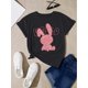 thumbnail image 2 of Easter Rabbit Graphic Round Neck T-shirt, Short Sleeves Pullover Sports Casual Tops, Women's Active wear, 2 of 5