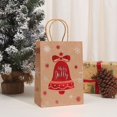 thumbnail image 4 of WRXMIJNHGSA Gift Wrapping Paper Under $5 Beautifully Crafted Souvenir Gift Bags With Designs Made From Kraft Paper, 4 of 4