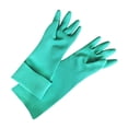 thumbnail image 5 of Portable Nitrile Gloves Repeatable Wear Resistant Durable Waterproof Industrial Rubber Gloves for Gardening Home Garden 45cm M, 5 of 9