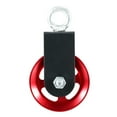thumbnail image 1 of Silent Cable Pulley 360 Degree Detachable Rotation Traction Wheel Pulley System DIY Attachment for Home Gym Lifting, 1 of 8