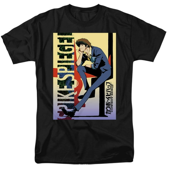 Cowboy Bebop Bounty Hunter Spike Speigel Unisex Adult T Shirt, Black, 5X-Large