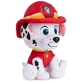 thumbnail image 2 of Uniforme de bombero GUND Paw Patrol Marshall de peluche de 9 pulgadas, 2 of 6