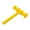 Yellow, variant on Siruishop Chewy Tube Cute Teether Chewing Toy for Girl 0-6 Months/6-12 Months Boy Blue