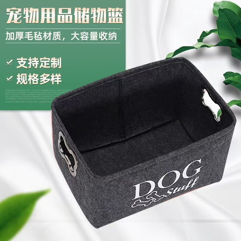 Dog Toy Storage Basket 1-Piece Durable Felt Pet Toy Organizer Bin Collapsible Soft Storage Box with Handles for Living Room Bedroom & Common Pet Area