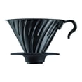 thumbnail image 2 of HARIO VDM-02-MB - Gotero de café, metal, negro, pequeño, 2 of 2