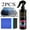 2set, variant on Shiny Car Stuff Paint Restorer,Car Paint Restorer,Car Scuff Remover,Shiny Car Paint Restorer,Ultimate Paint Restorer,Car Paint Scratch Remover(1pc+Sponge+Cloth 120ml/4fl.oz)from QiwagFerng