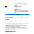 thumbnail image 2 of Front Left Door Latch Assembly - Compatible with 2013 - 2015 Chevrolet Spark - AC Delco, 2 of 2