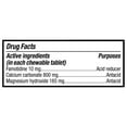 thumbnail image 3 of Equate Dual-Action Acid Reducer Complete, Mint Chewable Tablets, 25 Count, Compare to Pepcid Complete Active Ingredients, 3 of 11