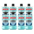 thumbnail image 1 of Listerine UltraClean 1,5 L, Lot de 2 Rince-Bouche (4/caisse), 1 of 3