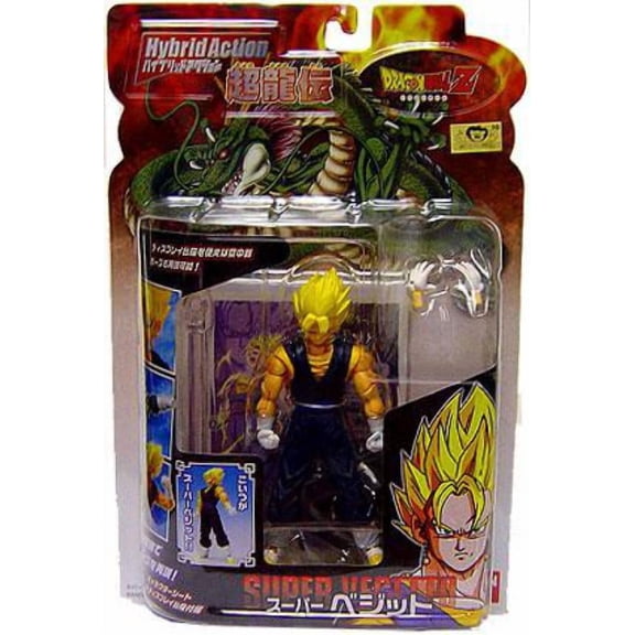 Dragon Ball Hybrid Super Saiyan Vegito Action Figure