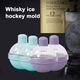 thumbnail image 4 of Moldes para cubitos de hielo: bandeja redonda para bolas de hielo, para whisky, whisky escocés, 4 of 5