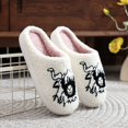 thumbnail image 2 of Men's/Women's Black Sheep Embroidered Winter Slippers, 2 of 5