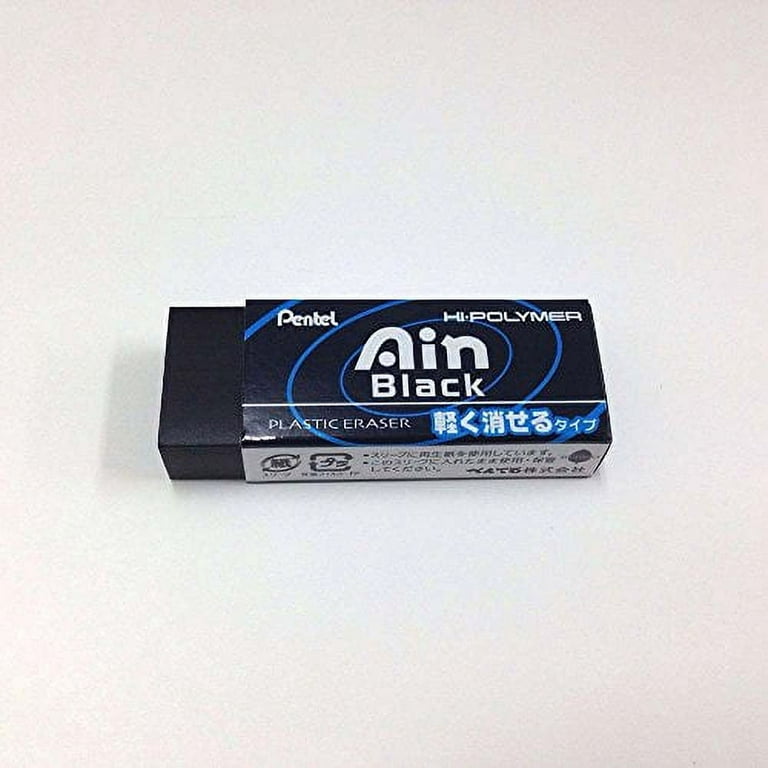 Pentel Hi-Polymer Block Eraser, Assorted, 6-Pack