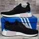 thumbnail image 2 of Adi - das Originals NMD W1 Sneakers Casual Running Shoes Mens Sz 7 Women's Sz 8, 2 of 6