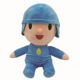 thumbnail image 1 of 21cm Blue Plush Toy, Skin-Friendly and Soft Small Pillow, 1 of 1