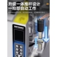 thumbnail image 5 of Máquina de cocción de fideos con elevación automática y completamente automática a gas con calefacción eléctrica comercial para horno de cocción de fideos Máquina multifuncional para cocinar fideos en, 5 of 5