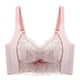 thumbnail image 1 of Sujetador de encaje ajustable para pecho pequeño, fruncido grande, accesorio anticaída, ropa interior de verano, 1 of 1