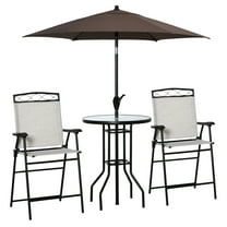 4 Piece Outdoor Patio Dining Furniture Set, 2 Folding Chairs, Adjustable Angle Umbrella, Textured Tempered Glass Dinner Table, Beige Beige   Steel