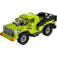 thumbnail image 6 of LEGO Creator Power Mech 31007, 6 of 7
