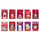 thumbnail image 2 of Banderines, banderas, pancartas, cortina impresa, 10 paneles, cortina japonesa decorativa para Estilo B, 2 of 7