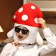 thumbnail image 1 of Sombrero De hongo Colco Sombreros De Hongos Cosplay Beanie Invierno, 1 of 8