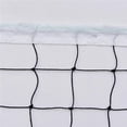 thumbnail image 1 of Filet de Volleyball 1*9.5m Portable Standard Noir Détachable Professionnel avec Sac de Rangement pour Gym Plage Terrain de Jeu, 1 of 1