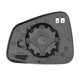thumbnail image 2 of Reemplazo de vidrio del espejo retrovisor derecho para Opel y Vauxhall Mokka X con calefacción, 2 of 6
