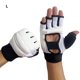 thumbnail image 5 of Wosthever Guante de boxeo de capa de amortiguación EVA de PU para guantes de boxeo mejorados boxeo Ropa Deportiva, Zapatos blanco Talla L (160-170 cm), 5 of 6