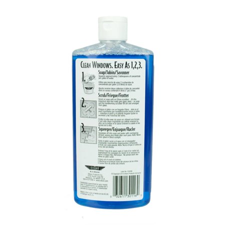 エトレ スクイジーオフ 946ml