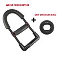 thumbnail image 1 of Obtenga músculos de la muñeca más fuertes con ejercitador de muñecas eléctricas para entrenamiento de fuerza, entrenador de brazos, equipos de entrenamiento, mango de lucha, 1 of 5