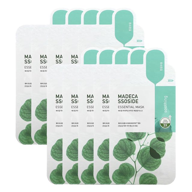 Hydratant Apaisant Visage 24ml X 10 Feuilles Parfait pour Peau Sensible