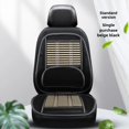 thumbnail image 3 of Cojín de asiento de coche de verano transpirable para uso doméstico en el coche, almohadilla de asiento de alambre de acero, cojín refrescante, almohadilla de soporte de cintura de seda de bambú, 3 of 5