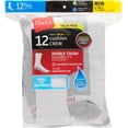 thumbnail image 4 of Men's Double Tough Crew Socks, 12-Pair Pack, 4 of 11