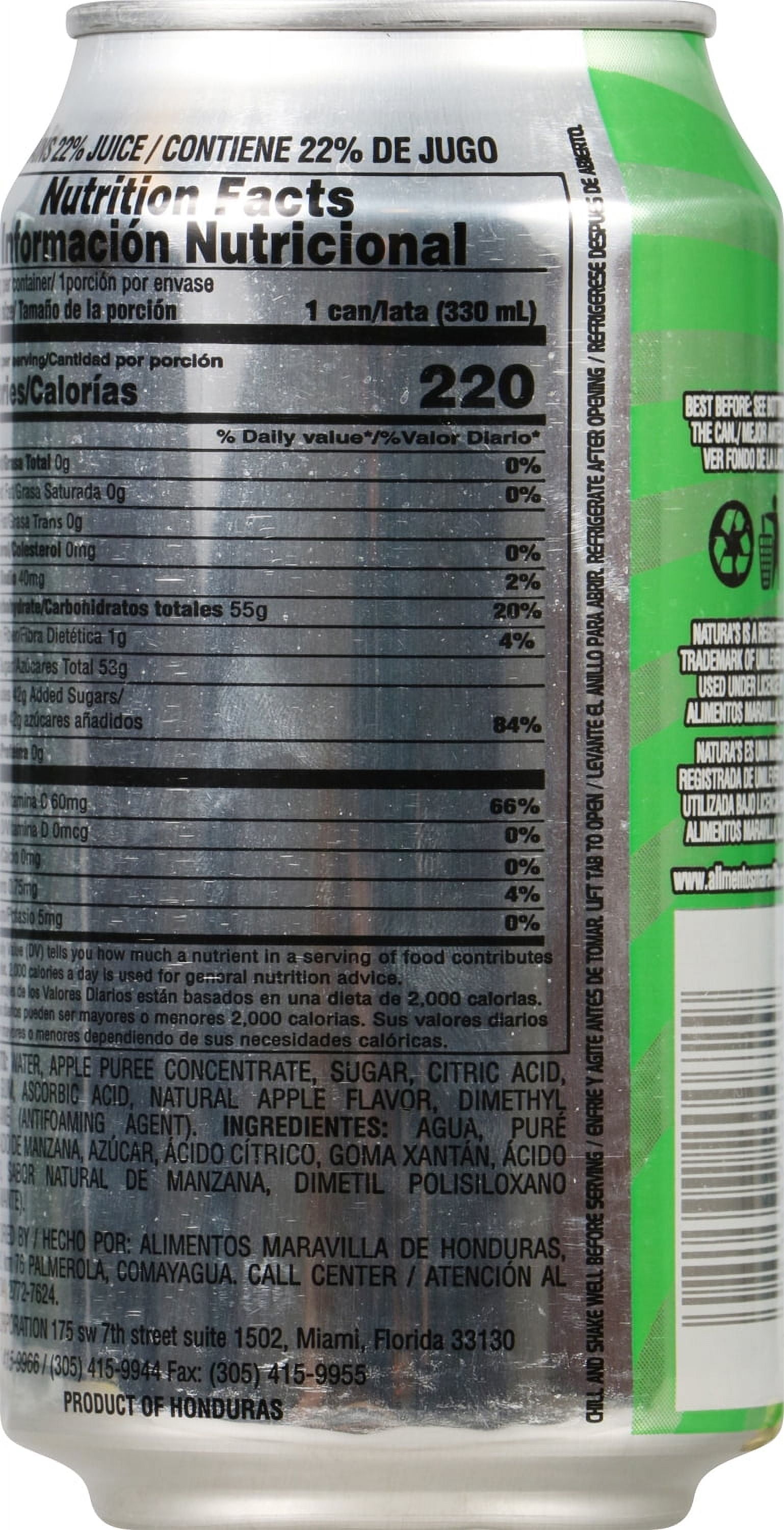 (12 pack) Natura Apple Nectar, 11.16 fl oz