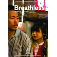thumbnail image 1 of Breathless (2008) ( Ddongpari ) [ FORMAT NON-USA, PAL, Reg.2 Importation - Pays-Bas ], 1 of 1